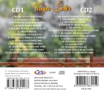 2523-Tanja-Seter-Zadnja