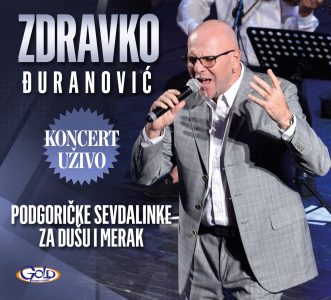 Omot za izdanje Zdravko Đuranović - Podgoričke sevdalinke za dušu i merak
