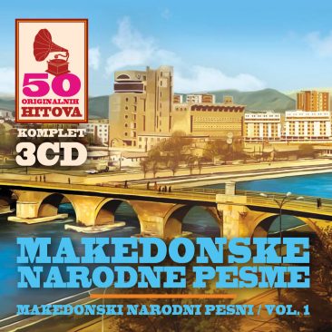 2527-0198-Makedonske-Narodne-Pesme-Prednja